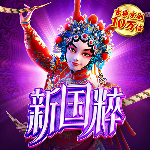 宝博体育平台怎么样