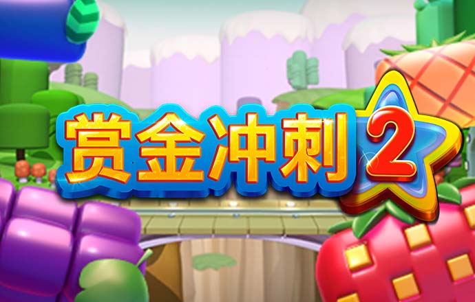 易游体育app官方下载