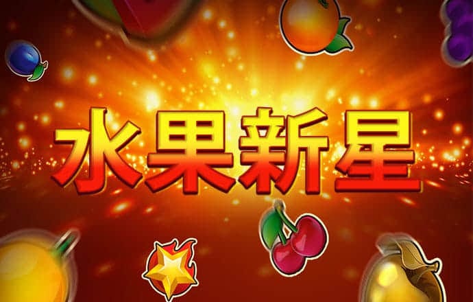 亚盈体育app