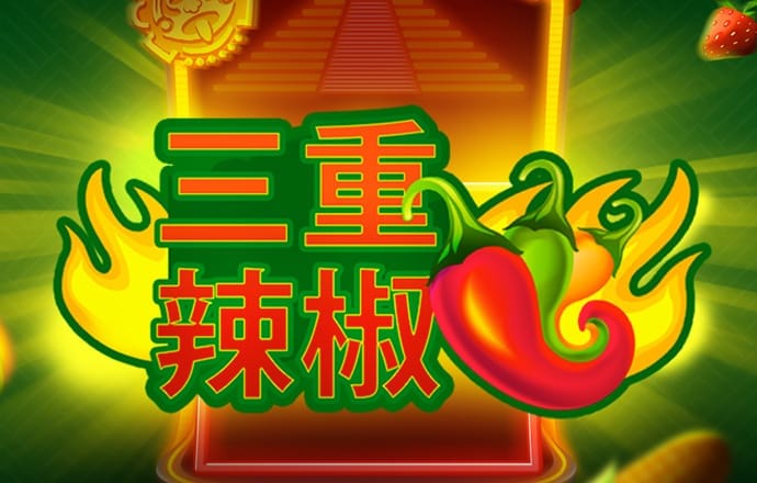 88体育官网页版